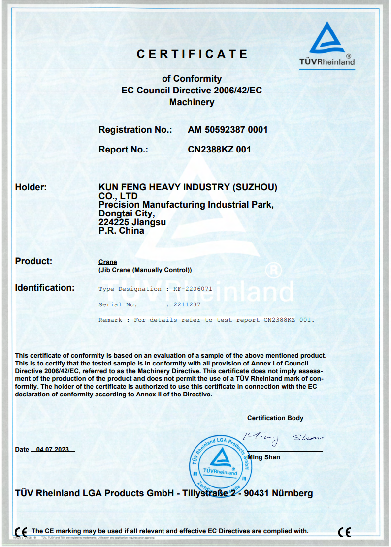 Jib Crane (Manually Control) TÜV Certificate